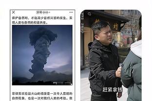 土耳其被打裁判：永不会原谅殴打我的人，自己现在还无法吹罚比赛